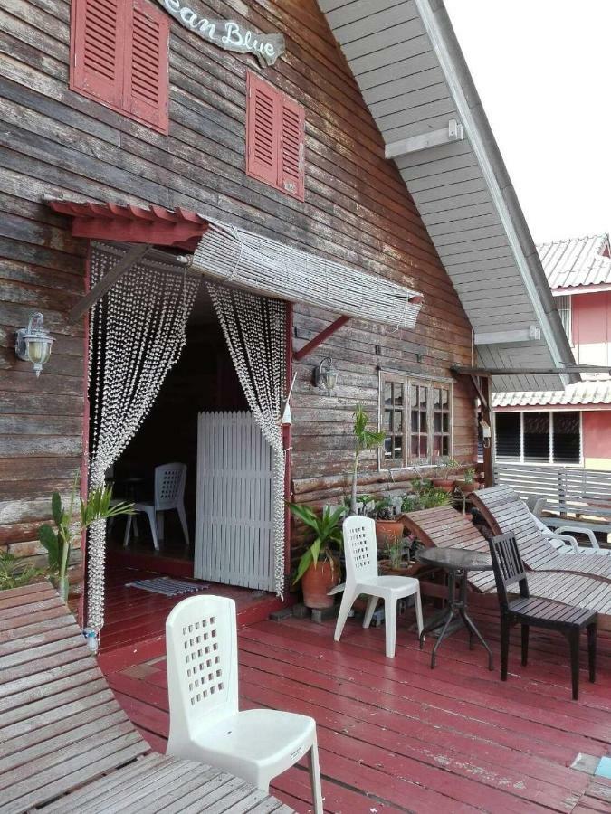 Oceanblue Guesthouse Koh Chang Eksteriør bilde