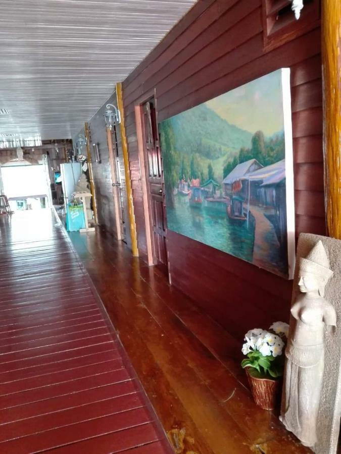 Oceanblue Guesthouse Koh Chang Eksteriør bilde